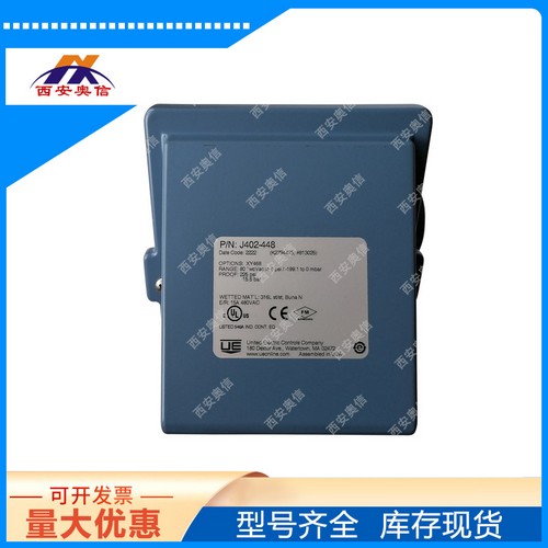 美国UE开关H403-361-M408进口多点开关UE压力控制器
