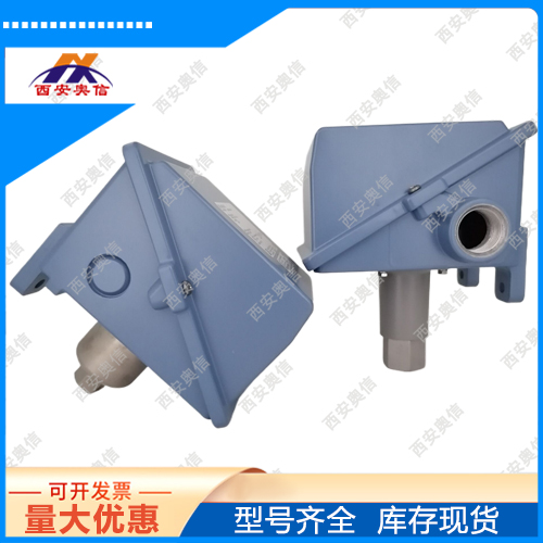 H400-454-M201美国UE开关2.1bar 3C安全UE压力控制器