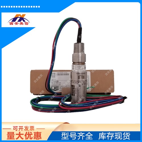 12SHSN8G-XD002美国UE全不锈钢压力开关高压开关275
