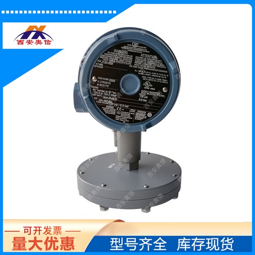 美国UE开关J120-525-M408锅炉防爆压力控制器CCC认证
