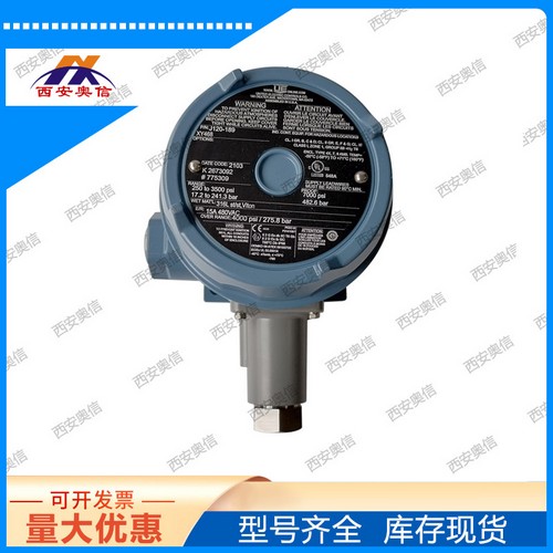 J120-488-M408防爆压力开关小孔感压CCC认证美国UE开