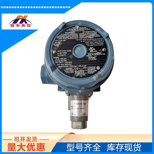 UE防爆压力控制器J120-492-M408美国UE开关316不锈钢膜