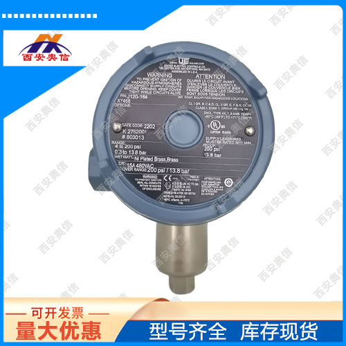 UE开关一级代理J120-164-M408美国UE防爆压力开关CC